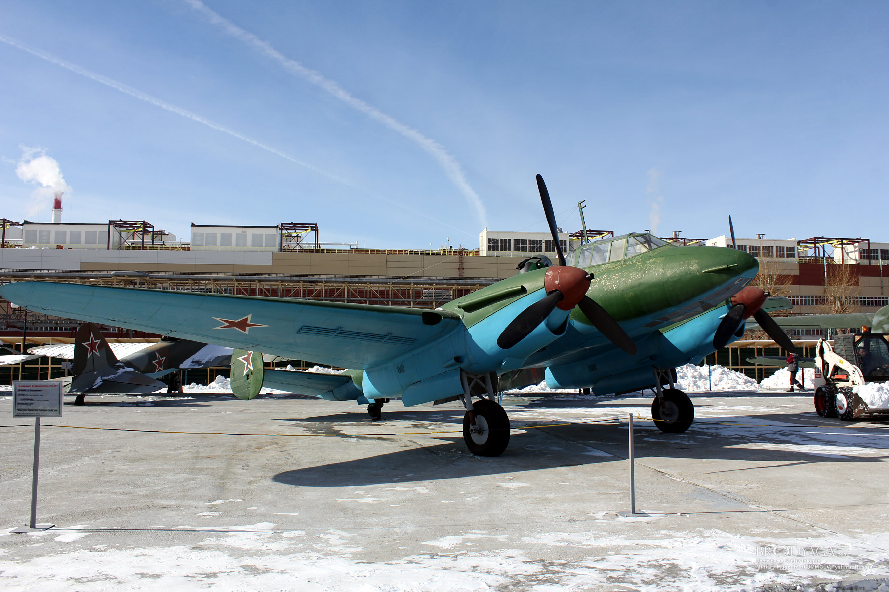 Pe-2, Verkhnyaya Pyshma, Military Museum of UMMC (Пе-2, Верхняя Пышма, Военный Музей УГМК)